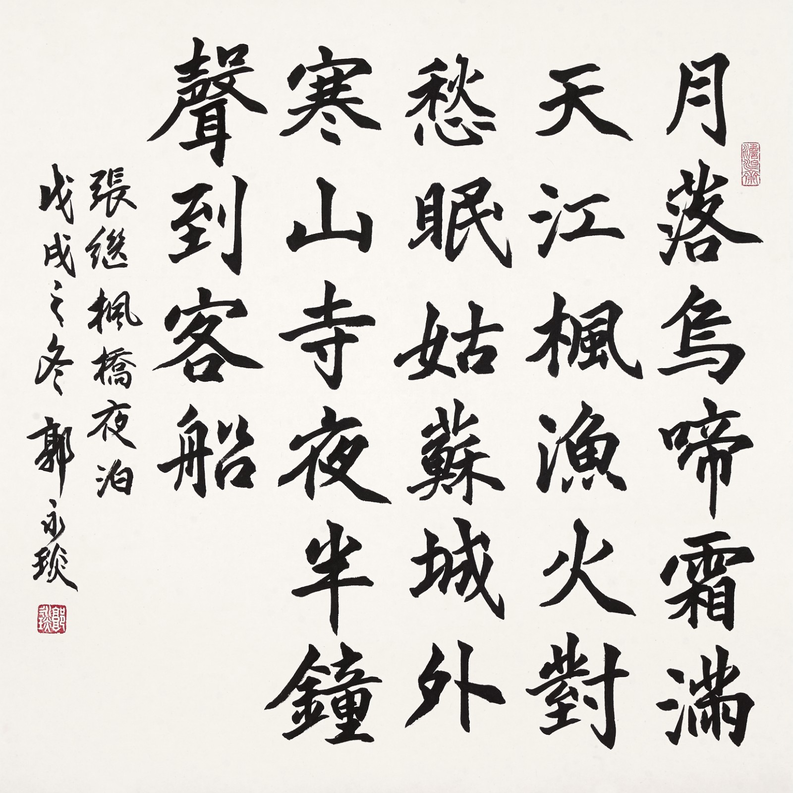 1563880292711673.jpg